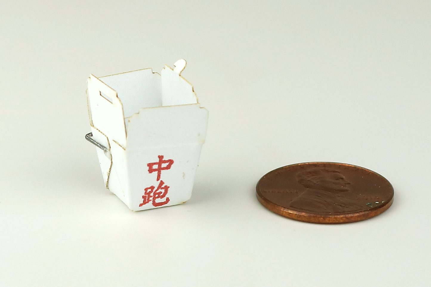 Chinese Food Takeout Container