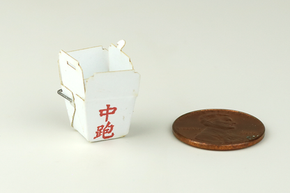 Chinese Food Takeout Container